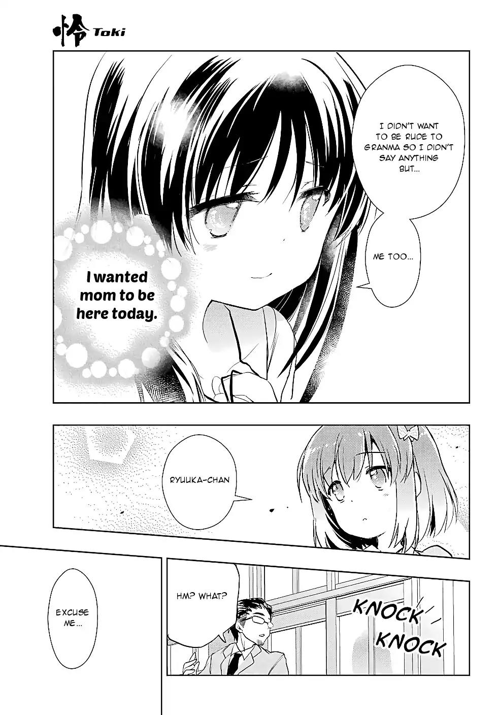 Toki (KOBAYASHI Ritz) Chapter 15 page 35 - Chapter 15: Class Visit