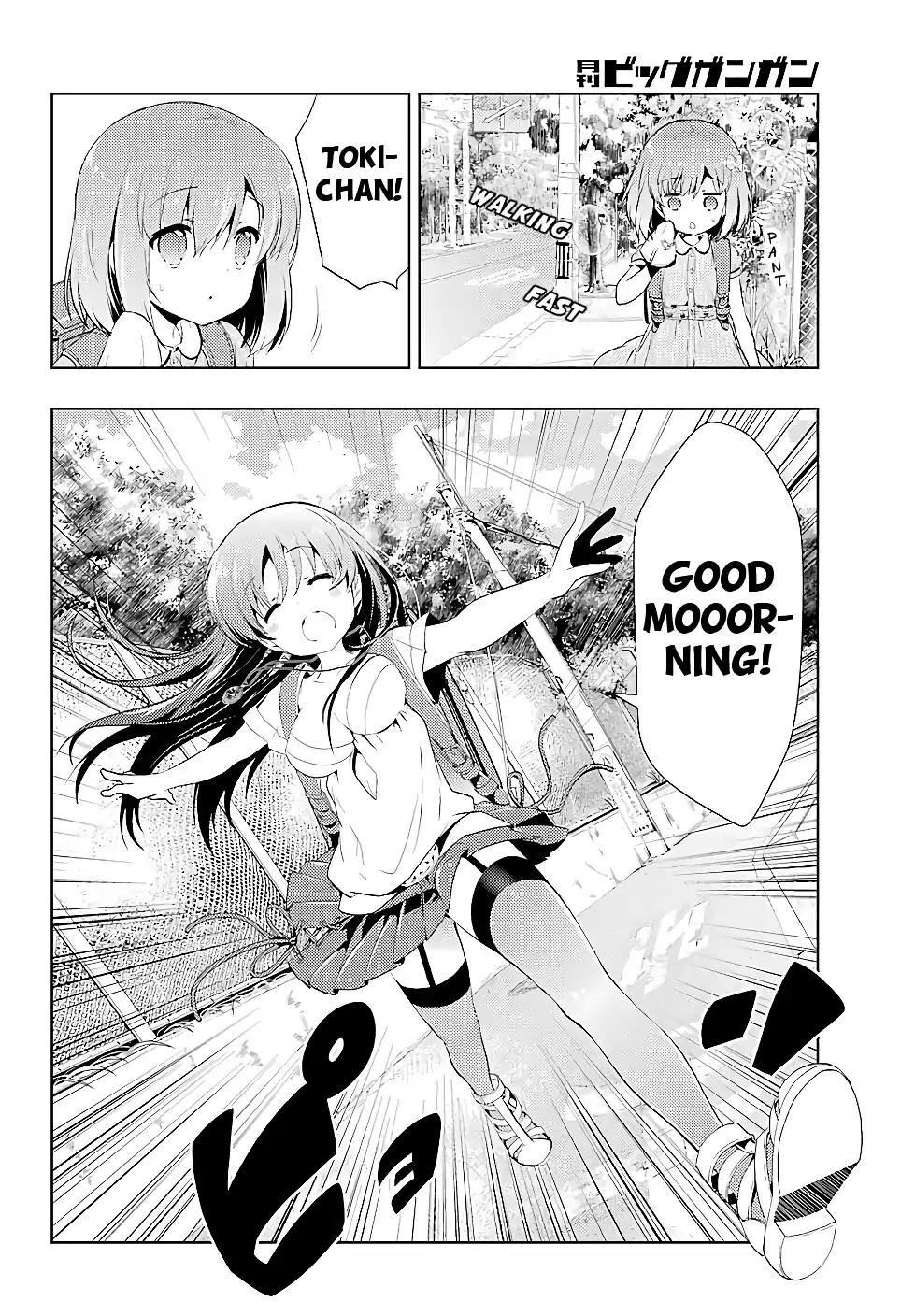 Toki (KOBAYASHI Ritz) Chapter 15 page 4 - Chapter 15: Class Visit