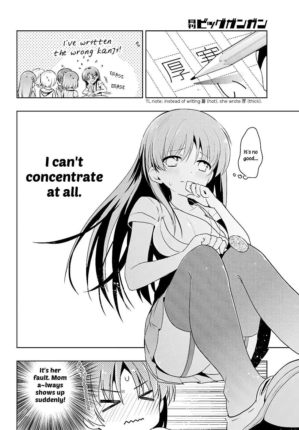 Toki (KOBAYASHI Ritz) Chapter 16 page 13 - Chapter 16: Class Visit 2