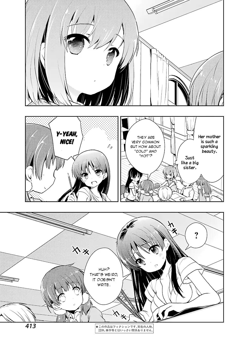 Toki (KOBAYASHI Ritz) Chapter 16 page 3 - Chapter 16: Class Visit 2