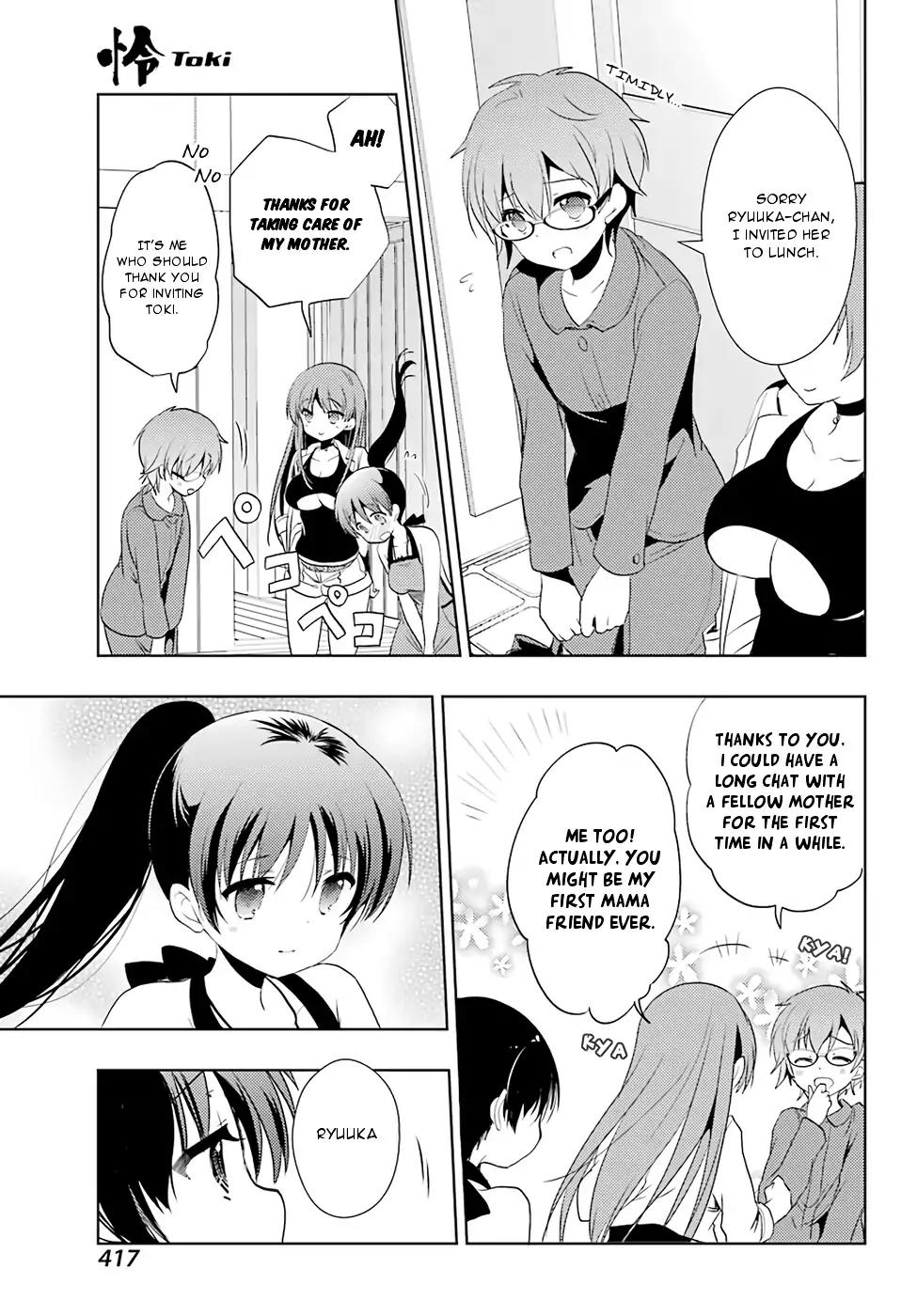 Toki (KOBAYASHI Ritz) Chapter 17 page 12 - Chapter 17: Hiding