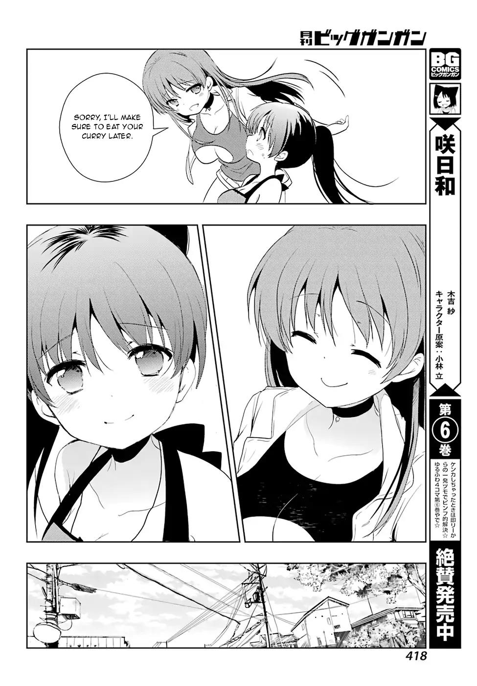 Toki (KOBAYASHI Ritz) Chapter 17 page 13 - Chapter 17: Hiding