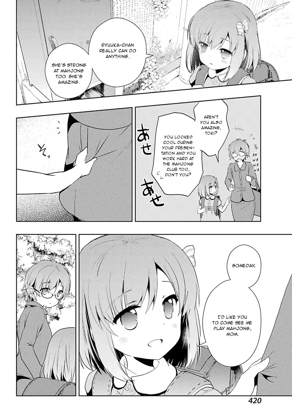 Toki (KOBAYASHI Ritz) Chapter 17 page 15 - Chapter 17: Hiding