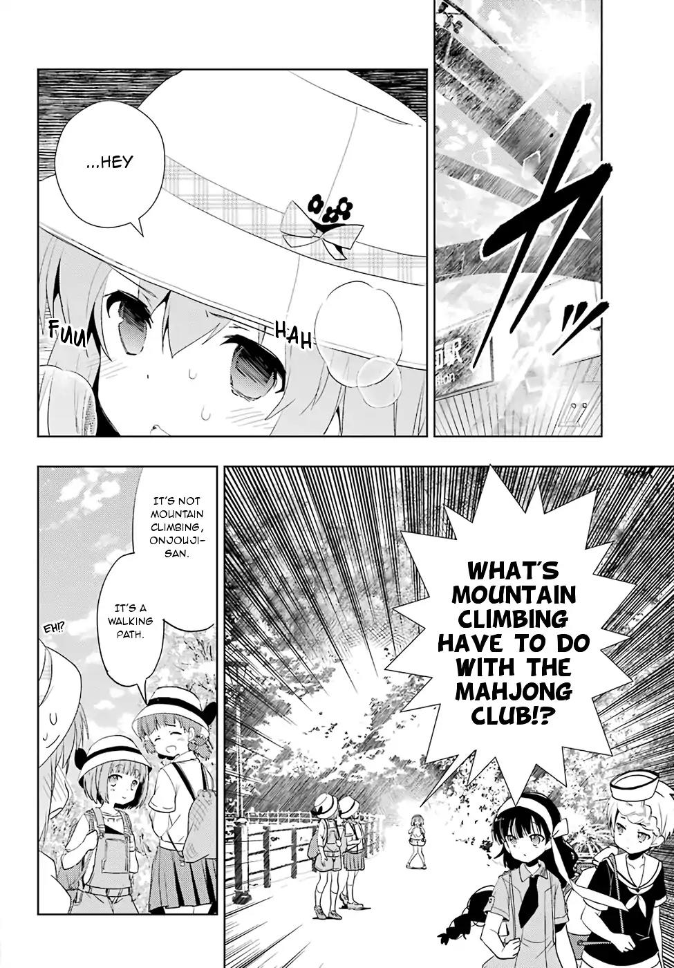 Toki (KOBAYASHI Ritz) Chapter 17 page 17 - Chapter 17: Hiding