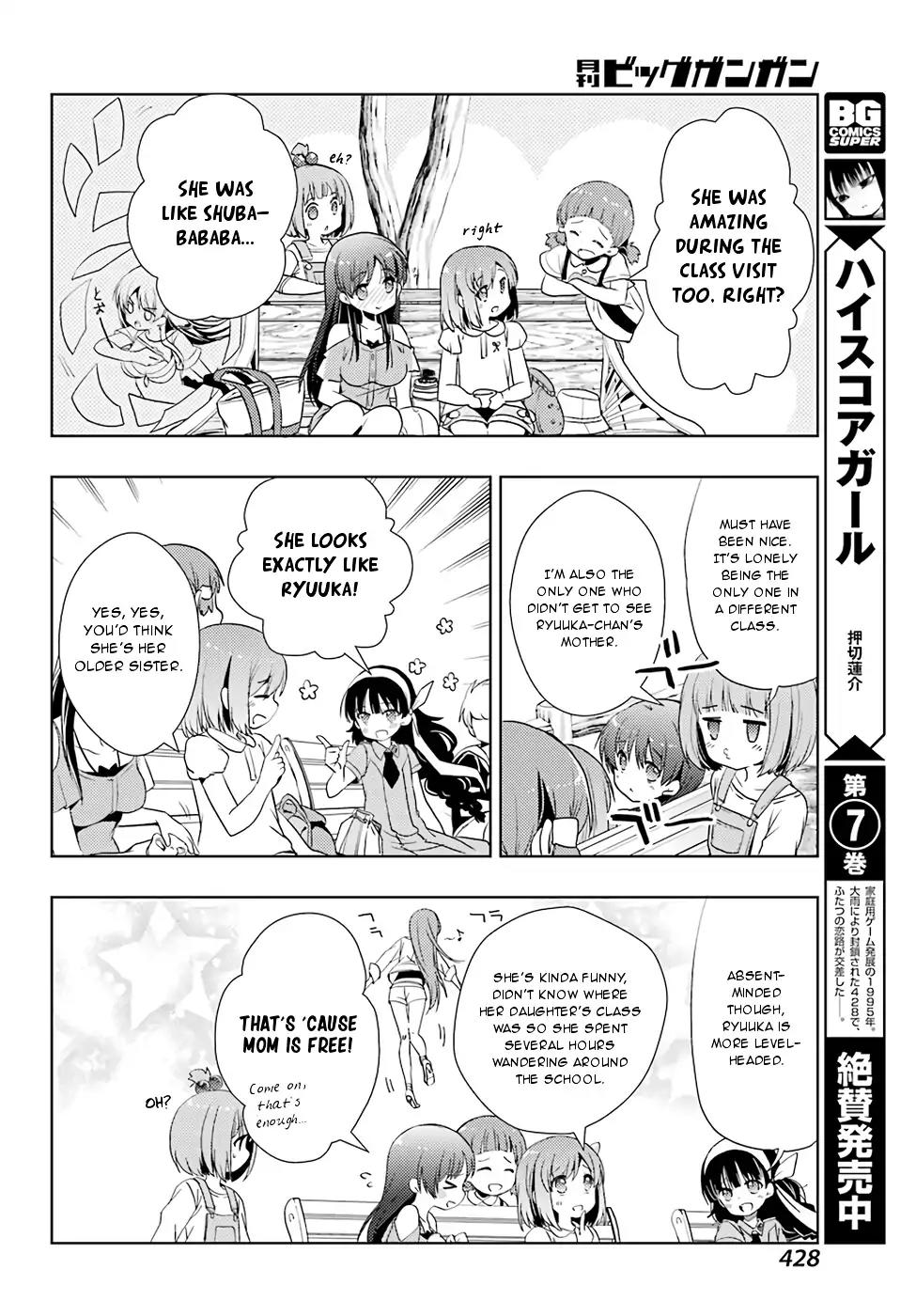 Toki (KOBAYASHI Ritz) Chapter 17 page 23 - Chapter 17: Hiding
