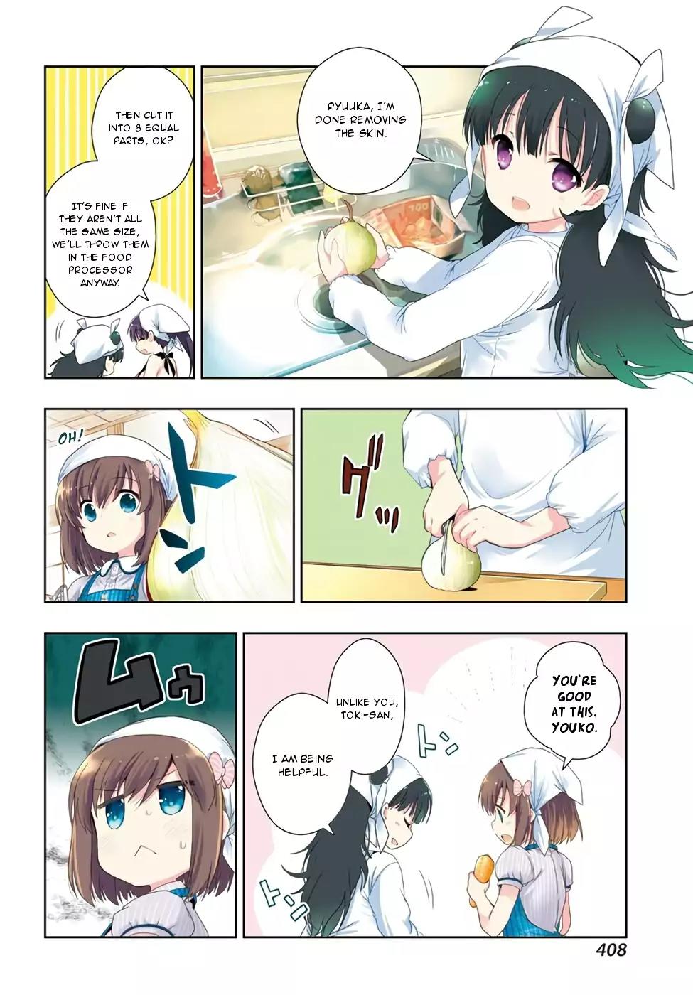 Toki (KOBAYASHI Ritz) Chapter 17 page 3 - Chapter 17: Hiding