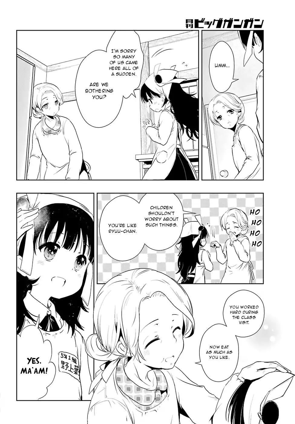 Toki (KOBAYASHI Ritz) Chapter 17 page 5 - Chapter 17: Hiding