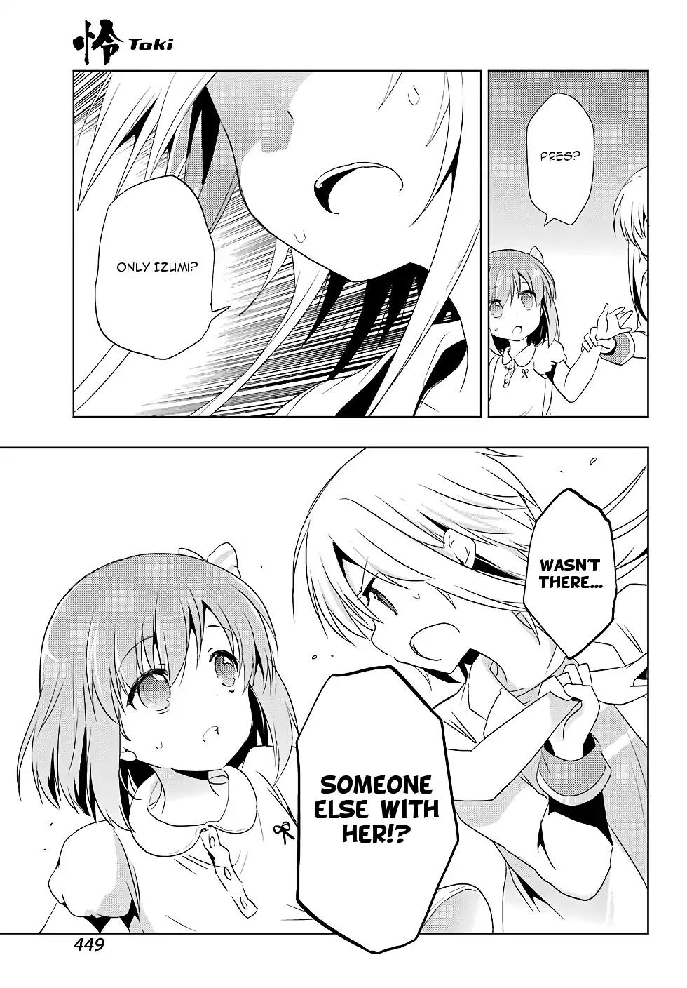 Toki (KOBAYASHI Ritz) Chapter 18 page 10 - Chapter 18: Pushing Forward