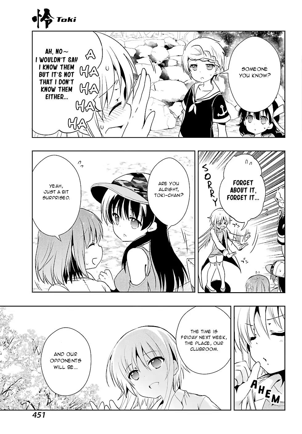 Toki (KOBAYASHI Ritz) Chapter 18 page 12 - Chapter 18: Pushing Forward