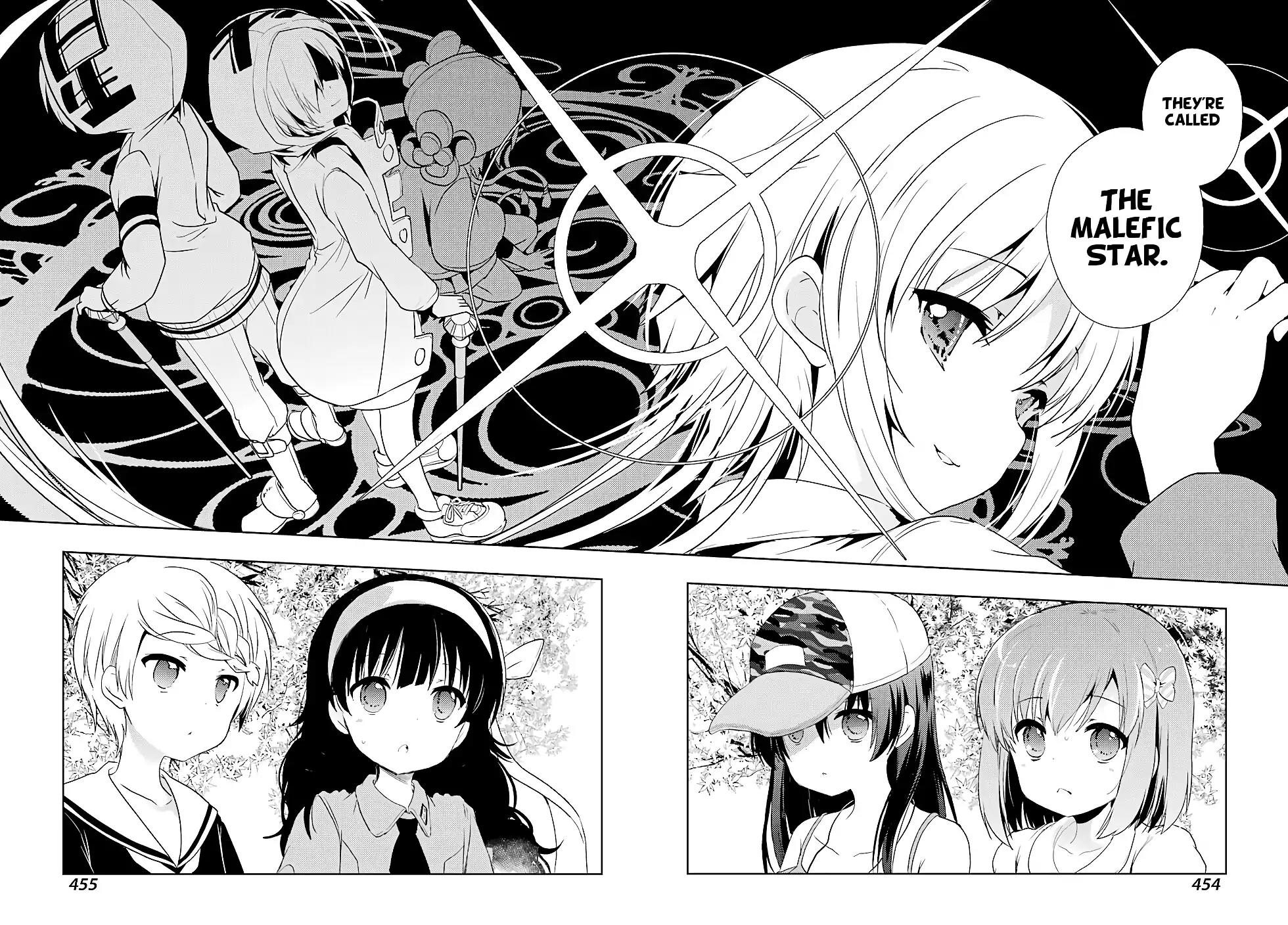 Toki (KOBAYASHI Ritz) Chapter 18 page 15 - Chapter 18: Pushing Forward