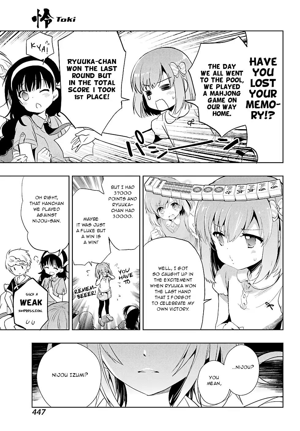 Toki (KOBAYASHI Ritz) Chapter 18 page 8 - Chapter 18: Pushing Forward