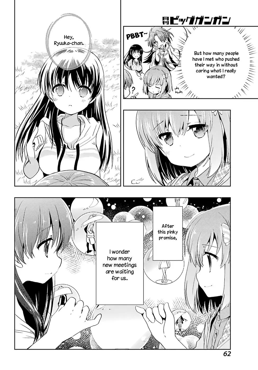Toki (KOBAYASHI Ritz) Chapter 19 page 10 - Chapter 19: Malefic Star