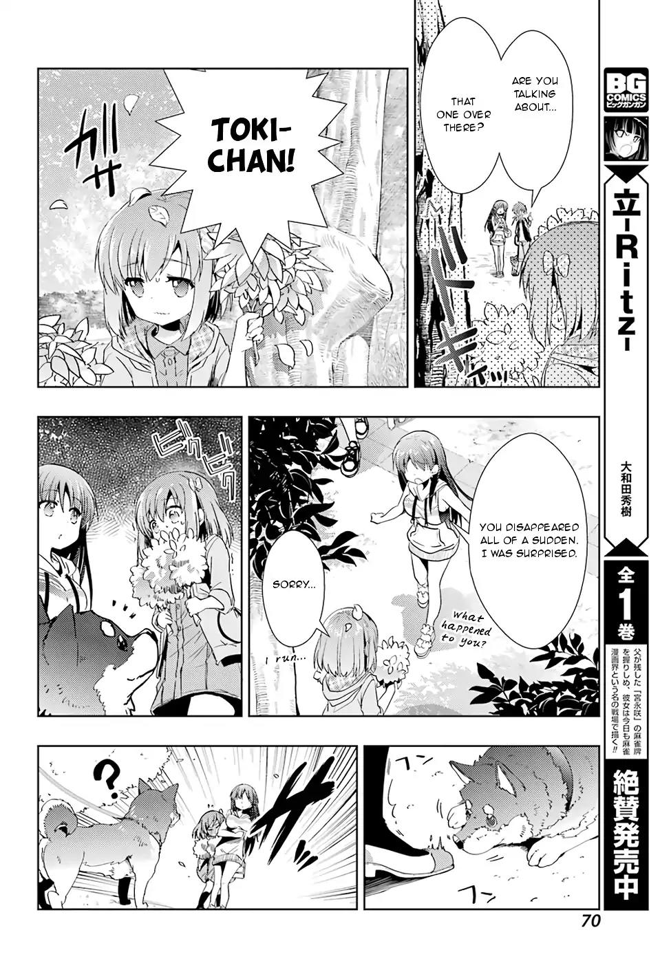 Toki (KOBAYASHI Ritz) Chapter 19 page 18 - Chapter 19: Malefic Star