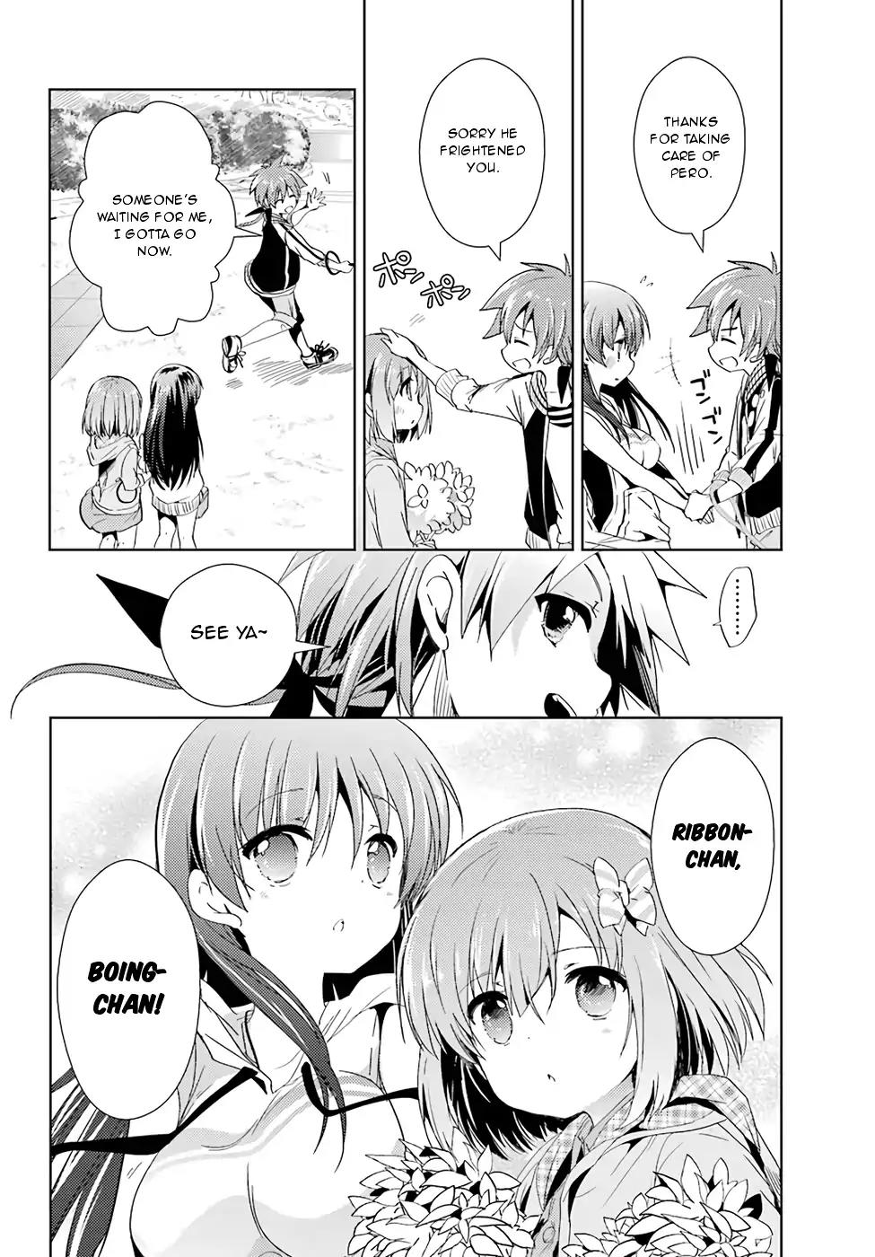 Toki (KOBAYASHI Ritz) Chapter 19 page 20 - Chapter 19: Malefic Star