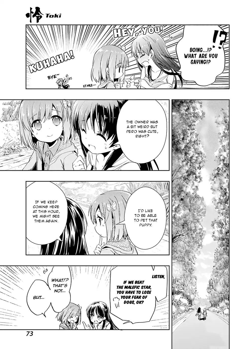 Toki (KOBAYASHI Ritz) Chapter 19 page 21 - Chapter 19: Malefic Star