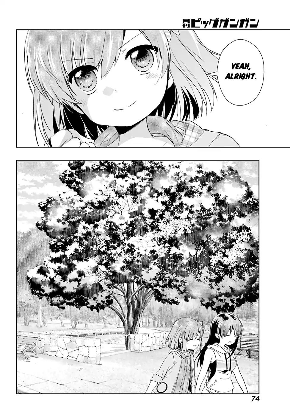 Toki (KOBAYASHI Ritz) Chapter 19 page 22 - Chapter 19: Malefic Star