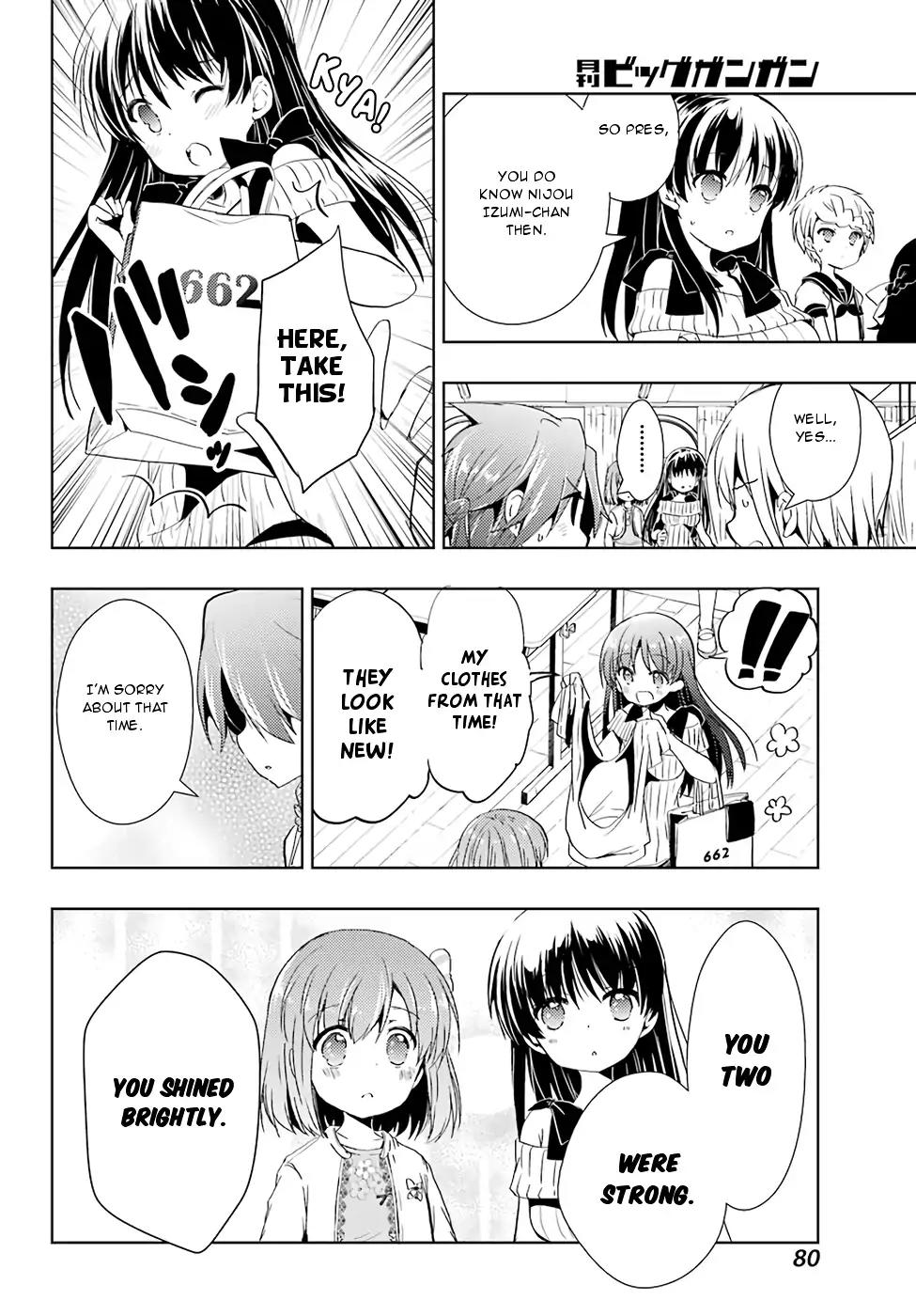 Toki (KOBAYASHI Ritz) Chapter 19 page 28 - Chapter 19: Malefic Star