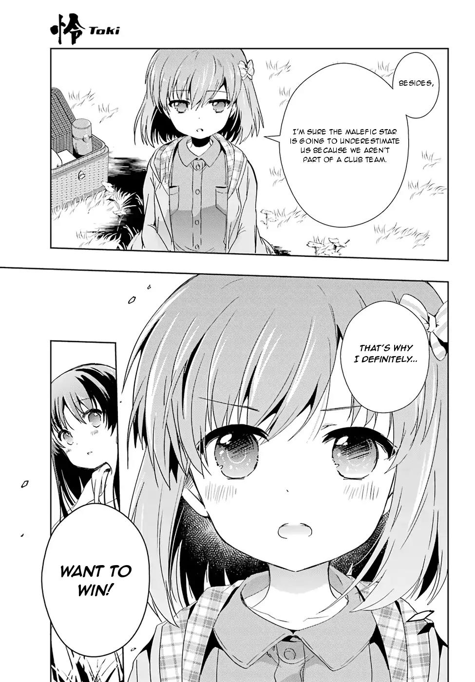 Toki (KOBAYASHI Ritz) Chapter 19 page 3 - Chapter 19: Malefic Star
