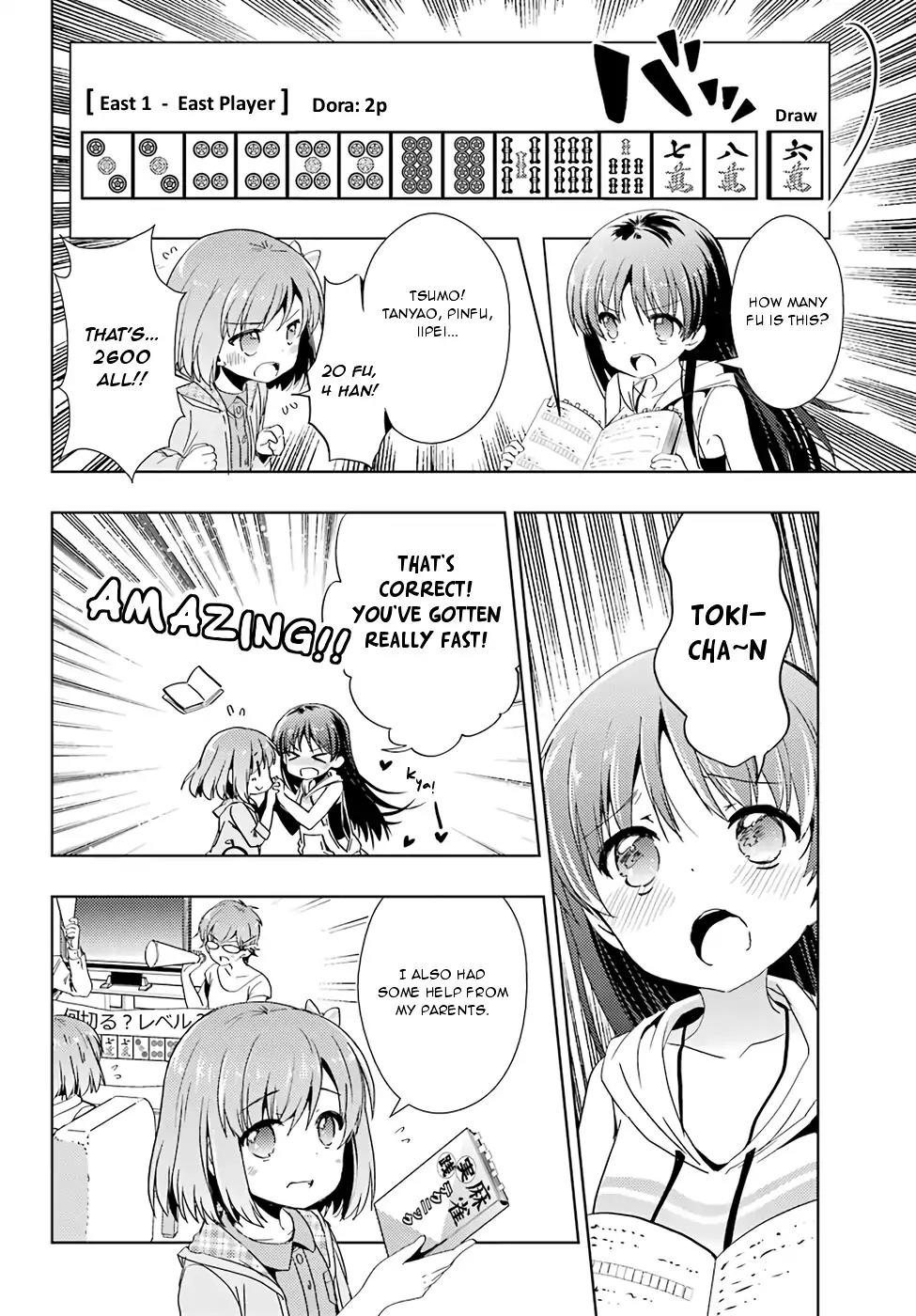 Toki (KOBAYASHI Ritz) Chapter 19 page 4 - Chapter 19: Malefic Star
