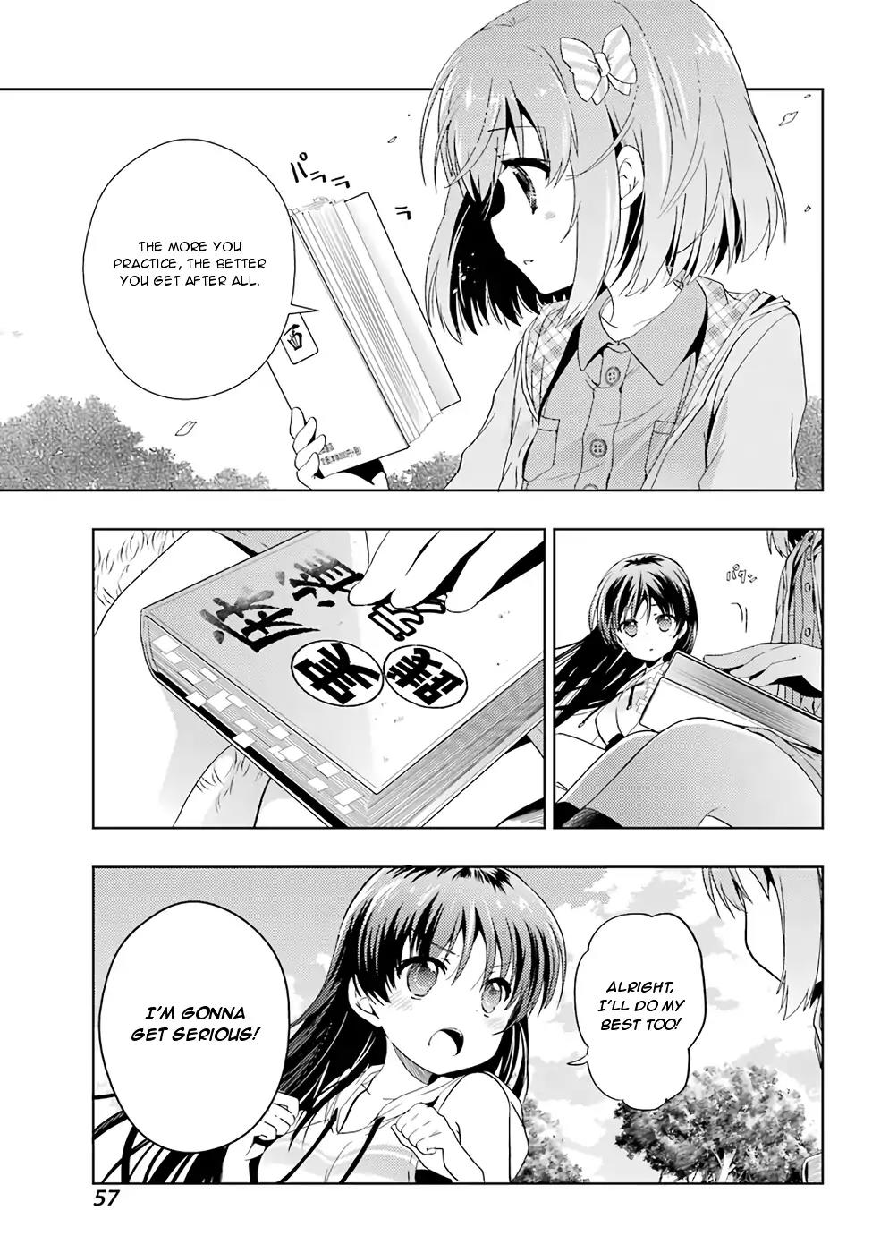 Toki (KOBAYASHI Ritz) Chapter 19 page 5 - Chapter 19: Malefic Star