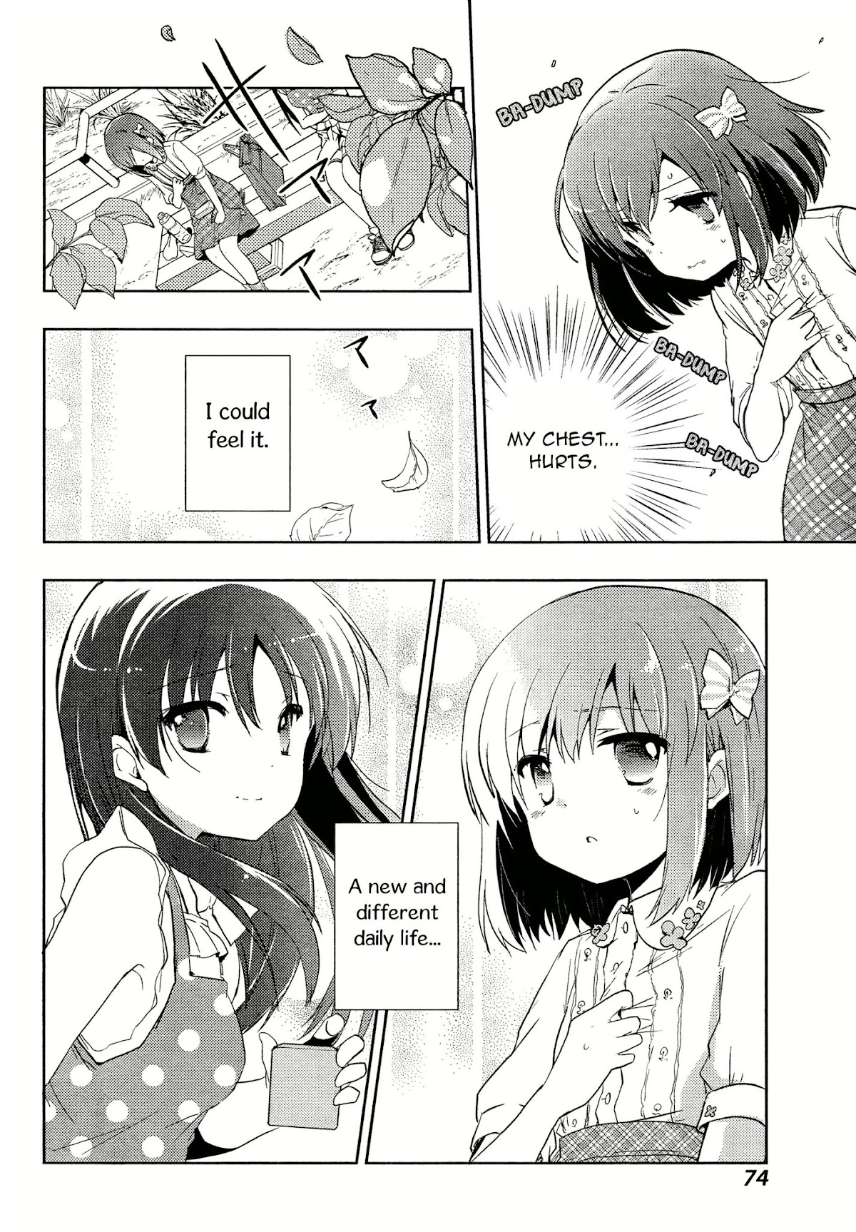 Toki (KOBAYASHI Ritz) Chapter 2 page 16 - Chapter 2: Germination