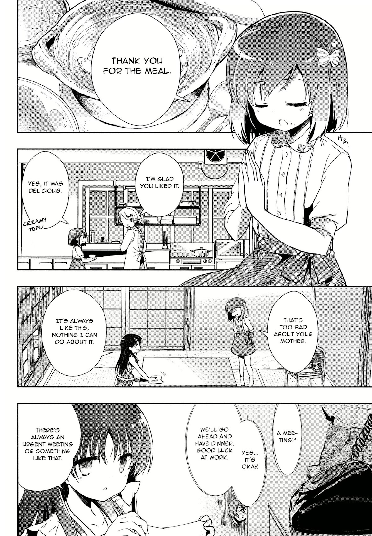 Toki (KOBAYASHI Ritz) Chapter 2 page 20 - Chapter 2: Germination