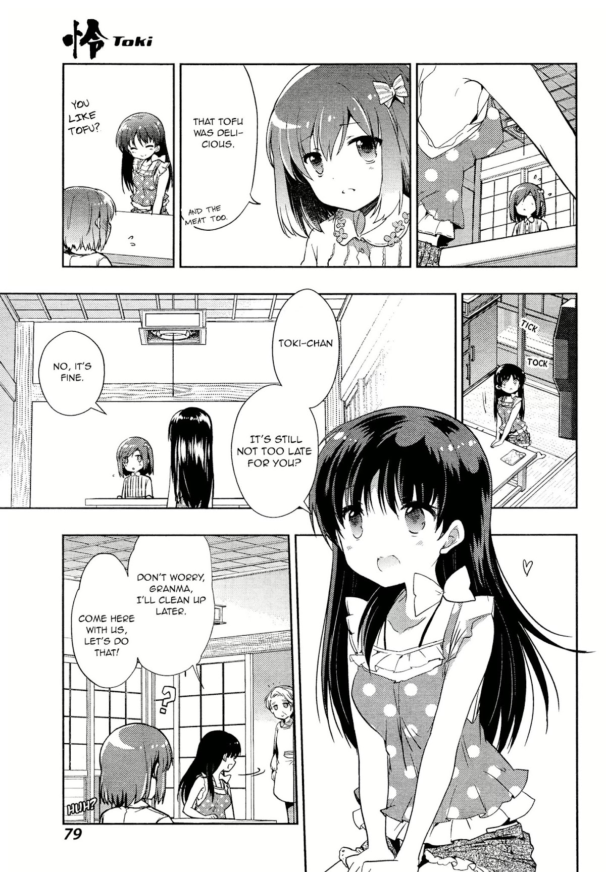 Toki (KOBAYASHI Ritz) Chapter 2 page 21 - Chapter 2: Germination