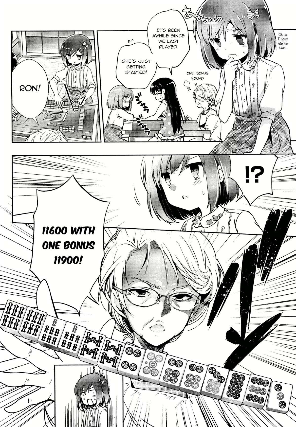 Toki (KOBAYASHI Ritz) Chapter 2 page 24 - Chapter 2: Germination