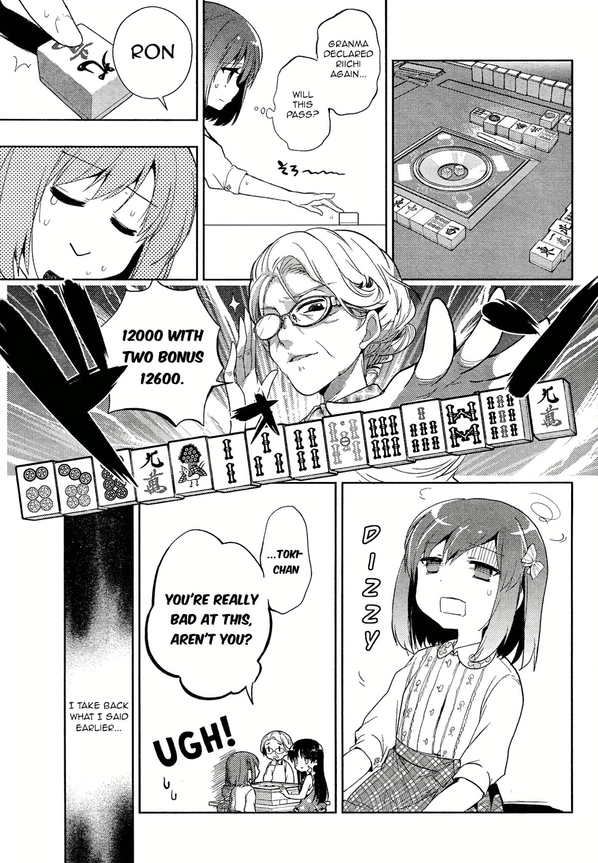 Toki (KOBAYASHI Ritz) Chapter 2 page 25 - Chapter 2: Germination