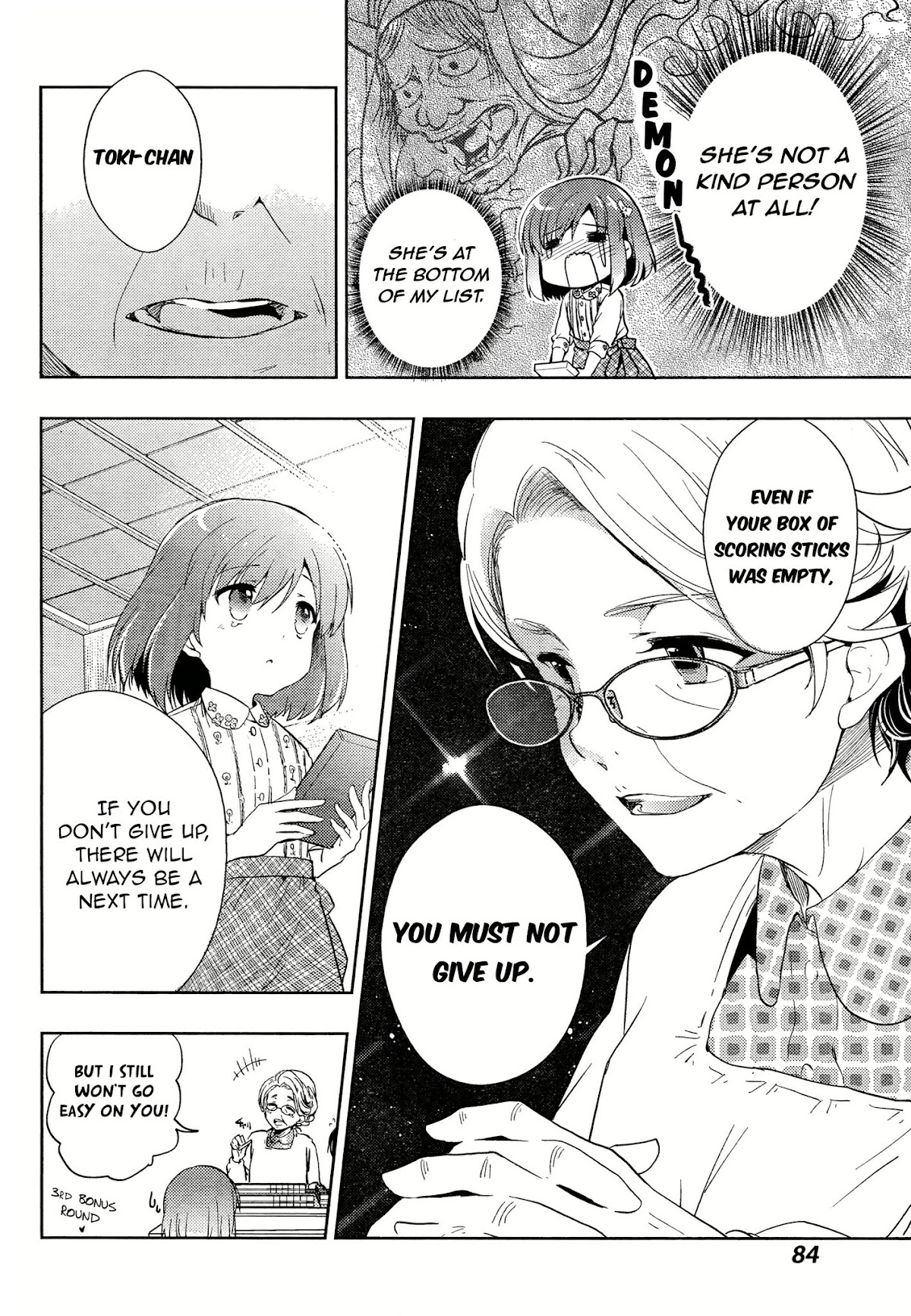 Toki (KOBAYASHI Ritz) Chapter 2 page 26 - Chapter 2: Germination