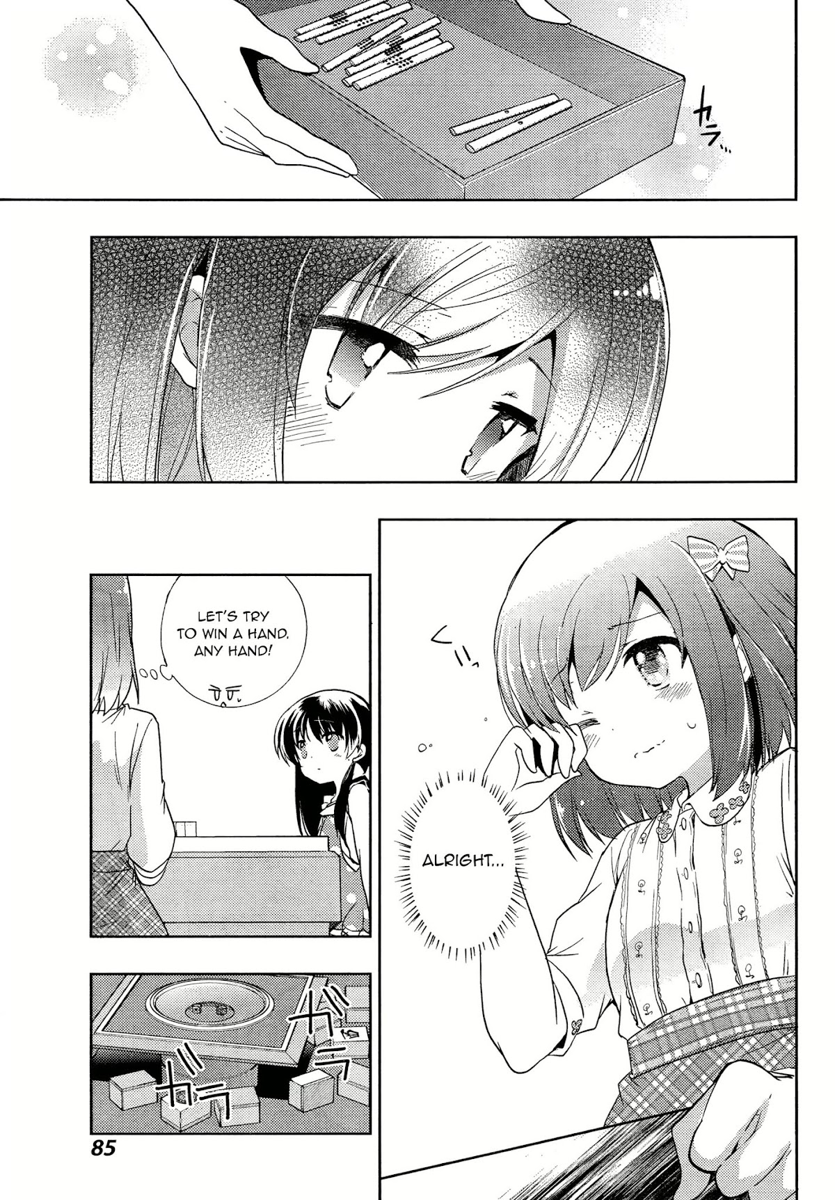 Toki (KOBAYASHI Ritz) Chapter 2 page 27 - Chapter 2: Germination