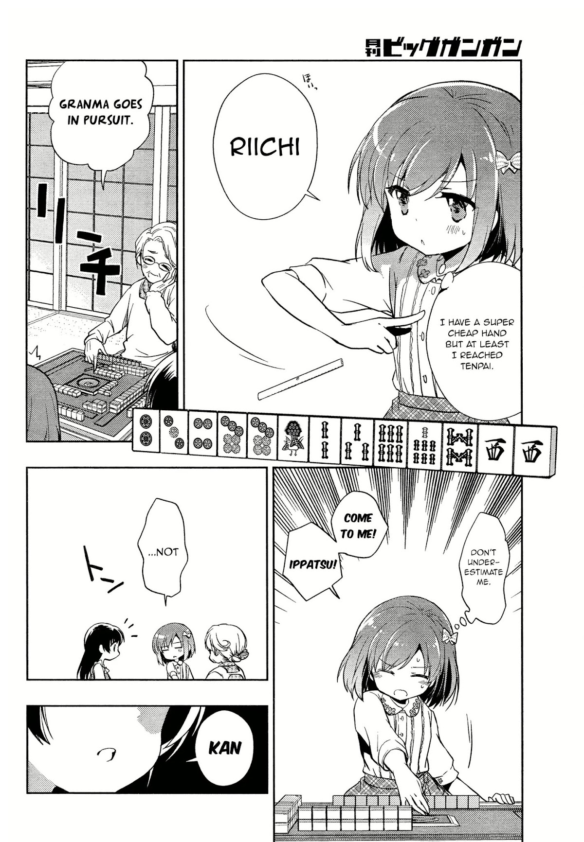 Toki (KOBAYASHI Ritz) Chapter 2 page 28 - Chapter 2: Germination