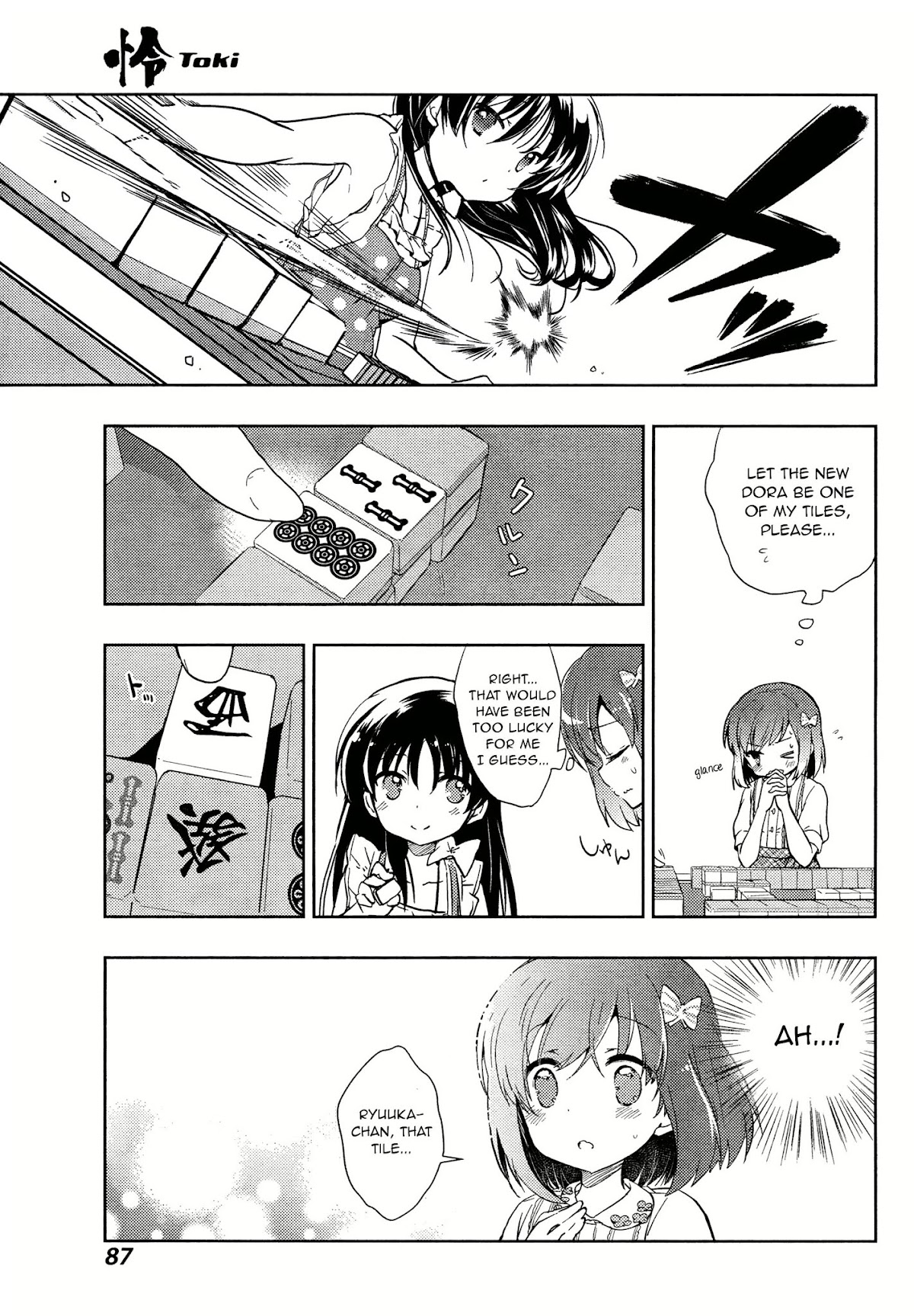 Toki (KOBAYASHI Ritz) Chapter 2 page 29 - Chapter 2: Germination