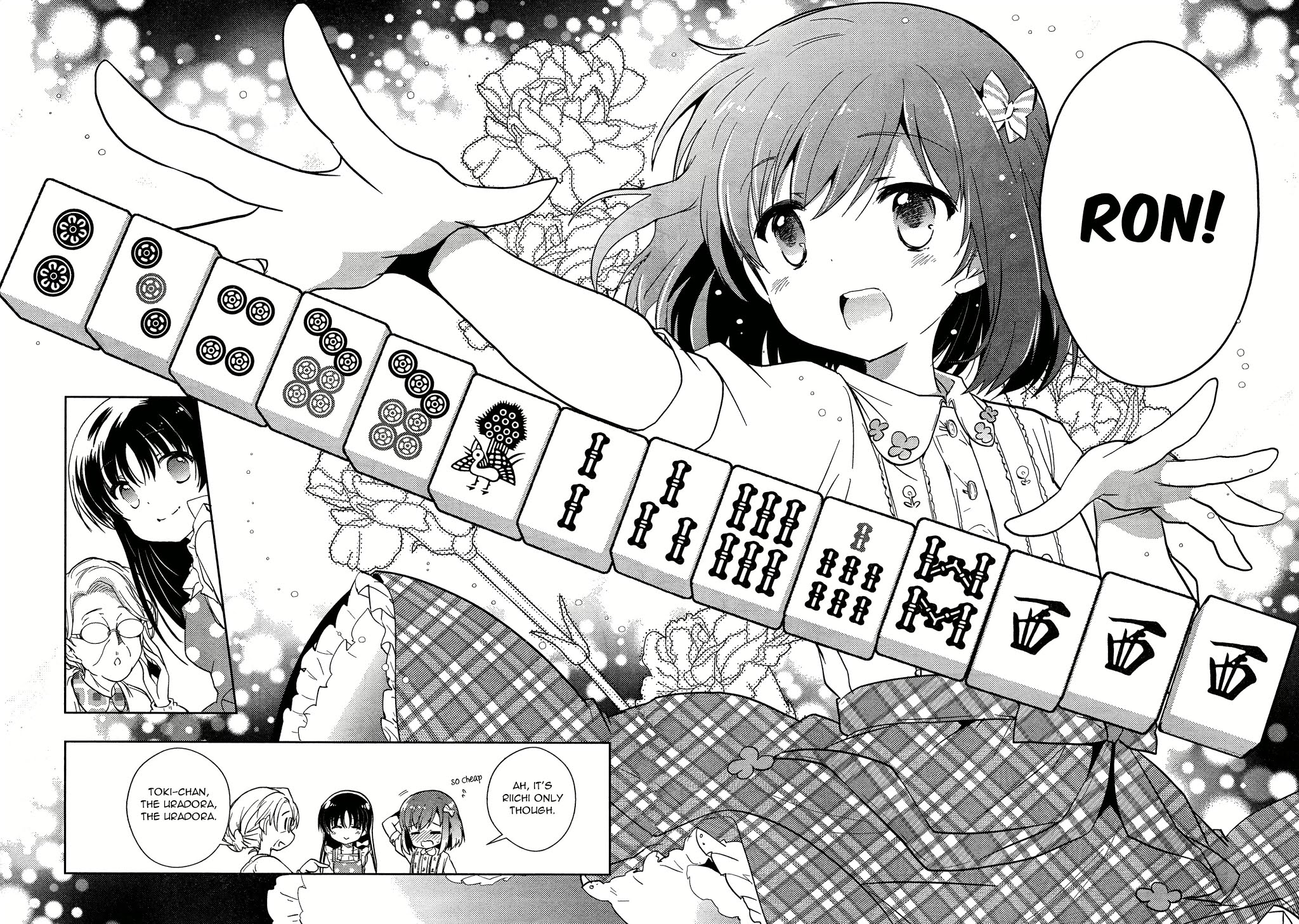 Toki (KOBAYASHI Ritz) Chapter 2 page 30 - Chapter 2: Germination