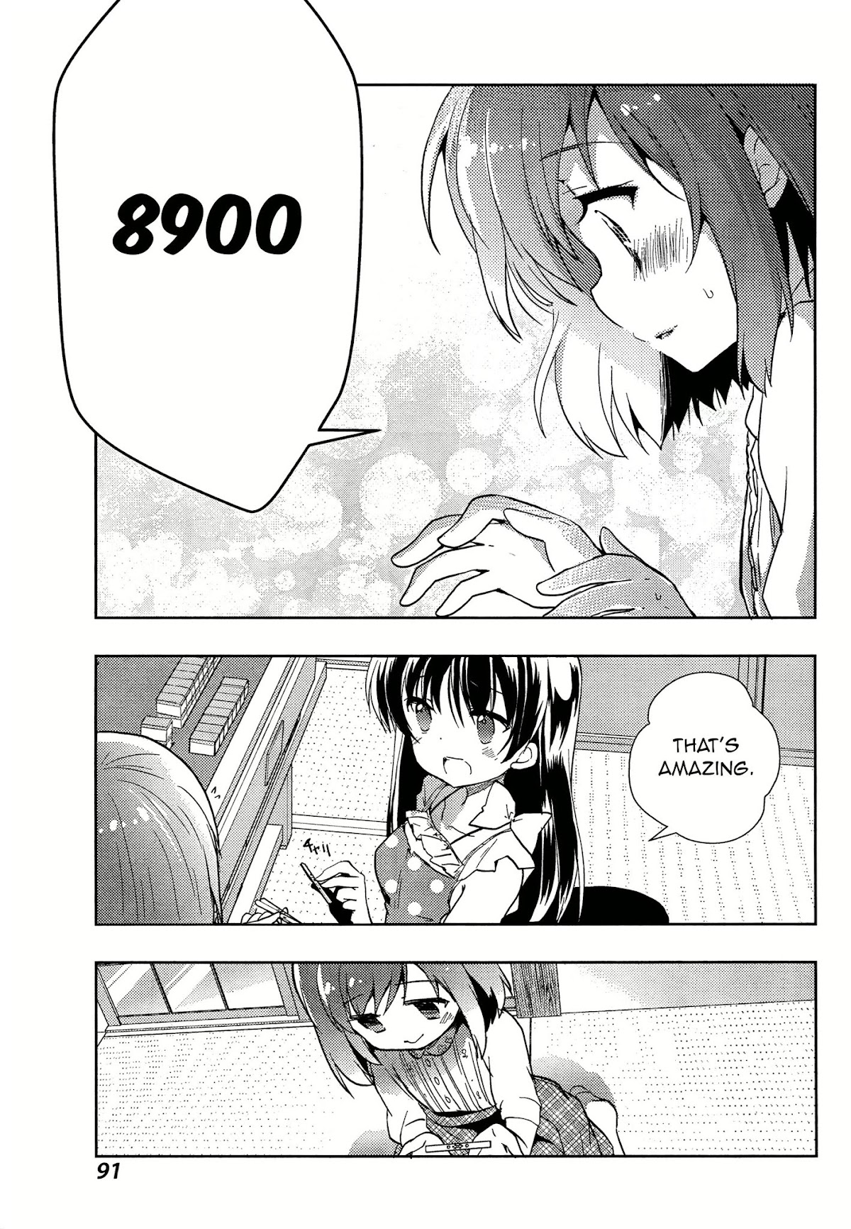 Toki (KOBAYASHI Ritz) Chapter 2 page 32 - Chapter 2: Germination