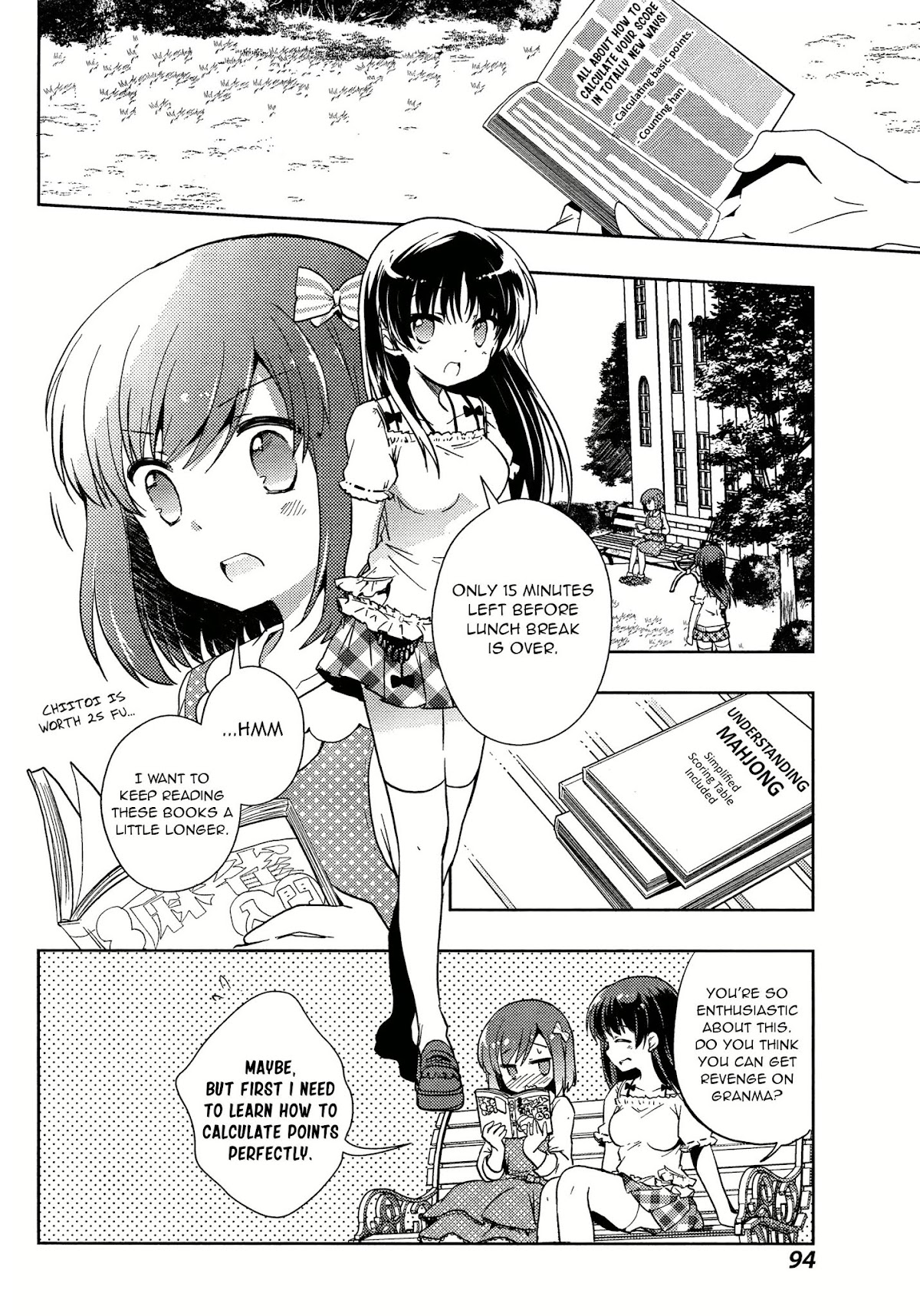 Toki (KOBAYASHI Ritz) Chapter 2 page 35 - Chapter 2: Germination