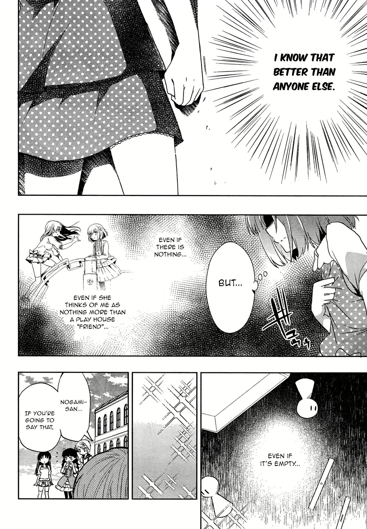 Toki (KOBAYASHI Ritz) Chapter 2 page 41 - Chapter 2: Germination