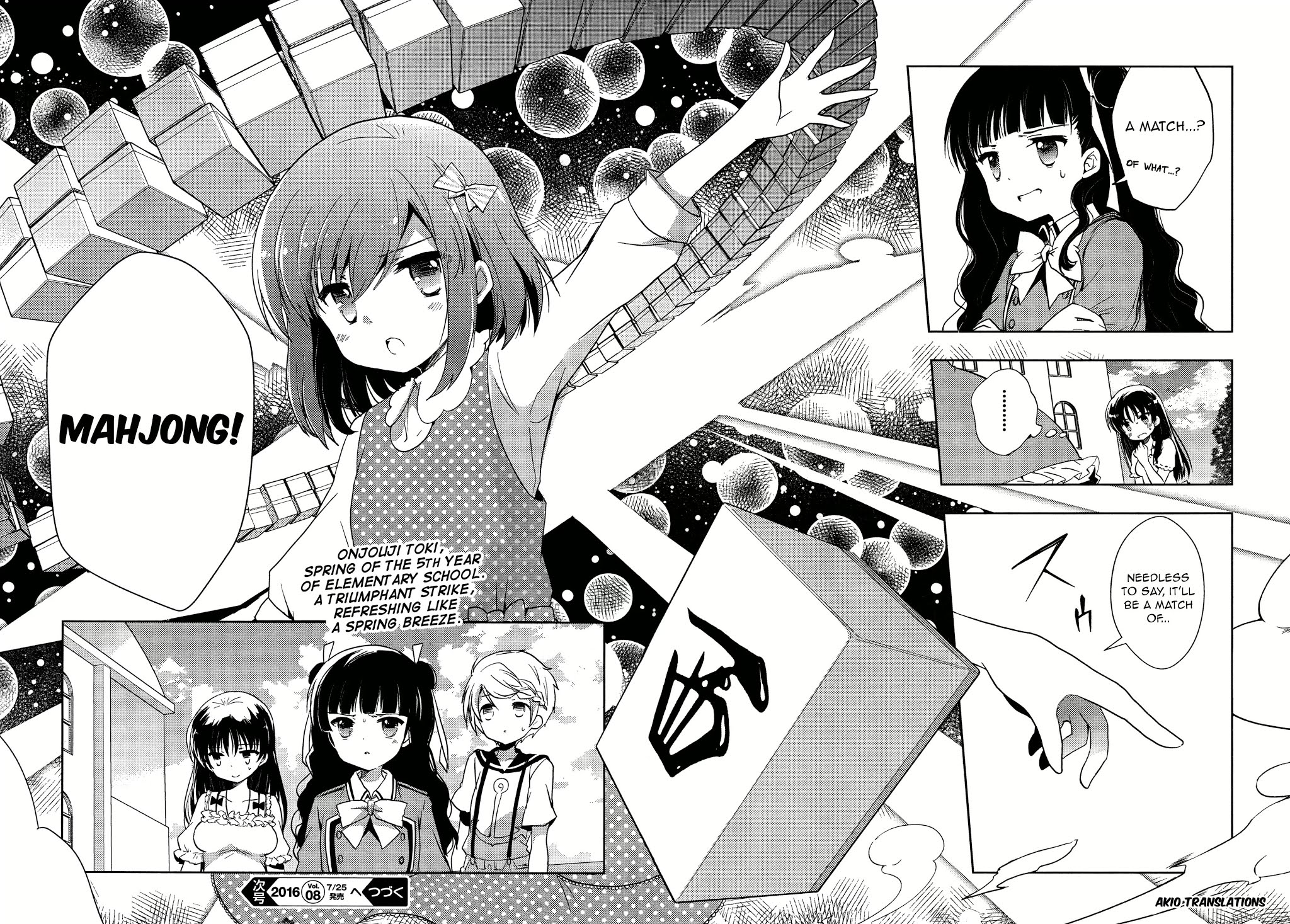 Toki (KOBAYASHI Ritz) Chapter 2 page 43 - Chapter 2: Germination