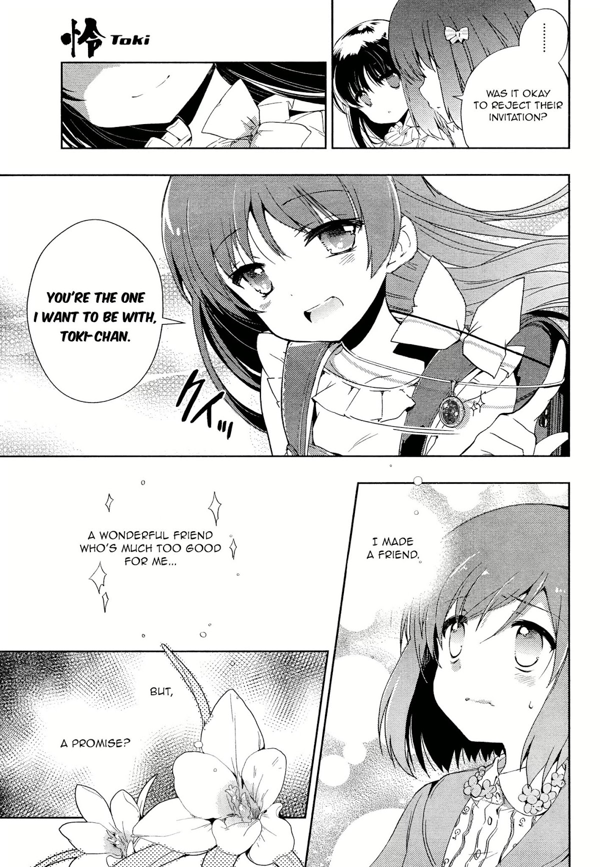 Toki (KOBAYASHI Ritz) Chapter 2 page 5 - Chapter 2: Germination