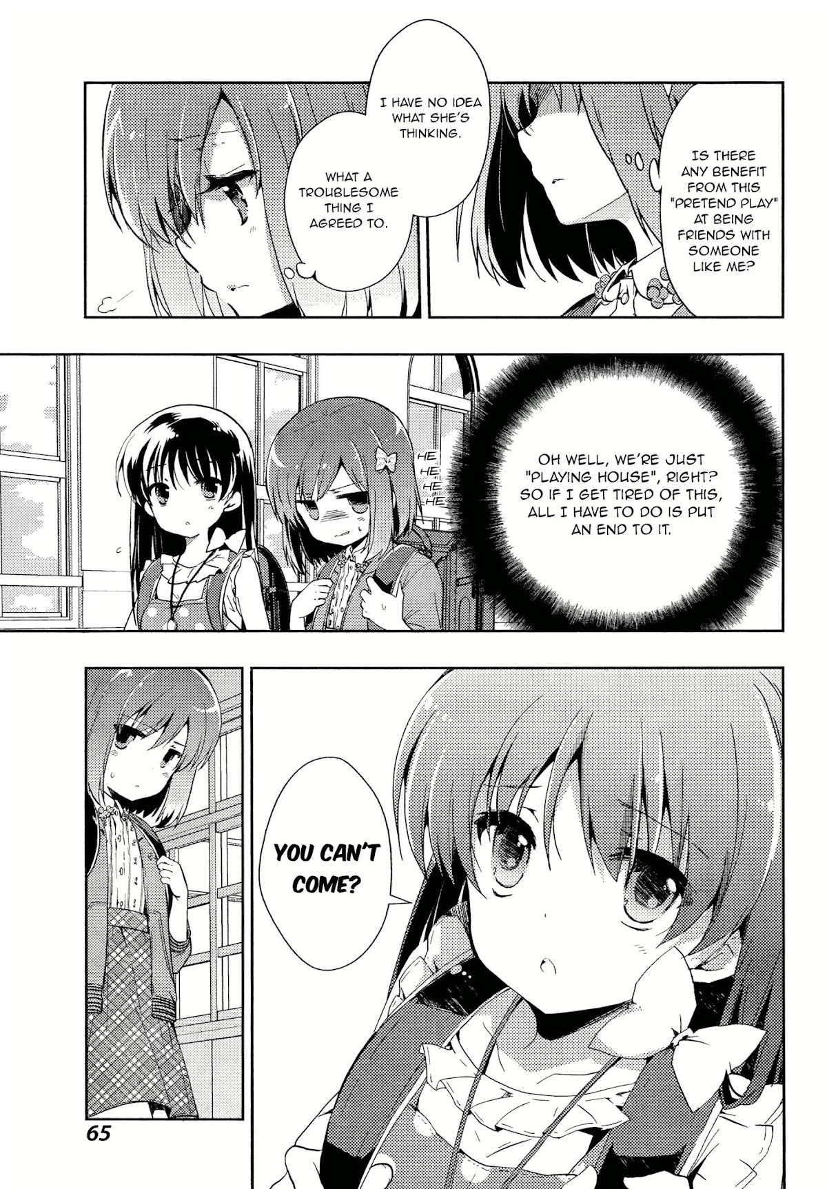 Toki (KOBAYASHI Ritz) Chapter 2 page 7 - Chapter 2: Germination