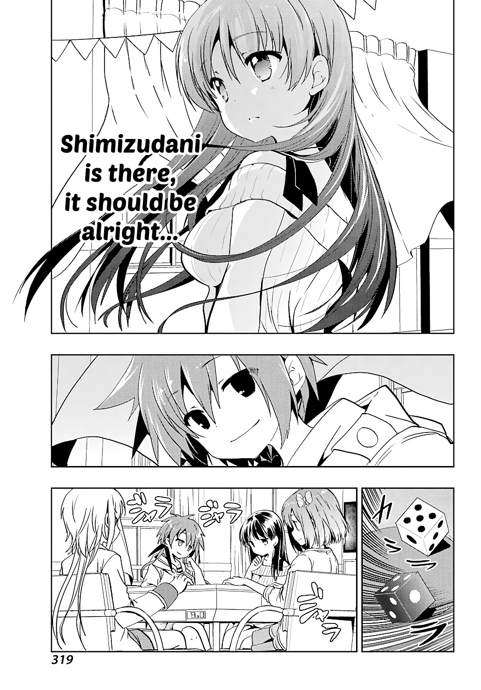 Toki (KOBAYASHI Ritz) Chapter 20 page 12 - Chapter 20: Test
