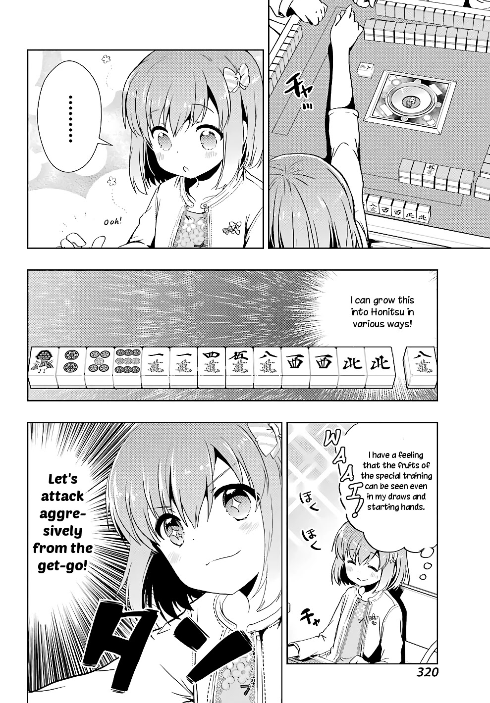 Toki (KOBAYASHI Ritz) Chapter 20 page 13 - Chapter 20: Test