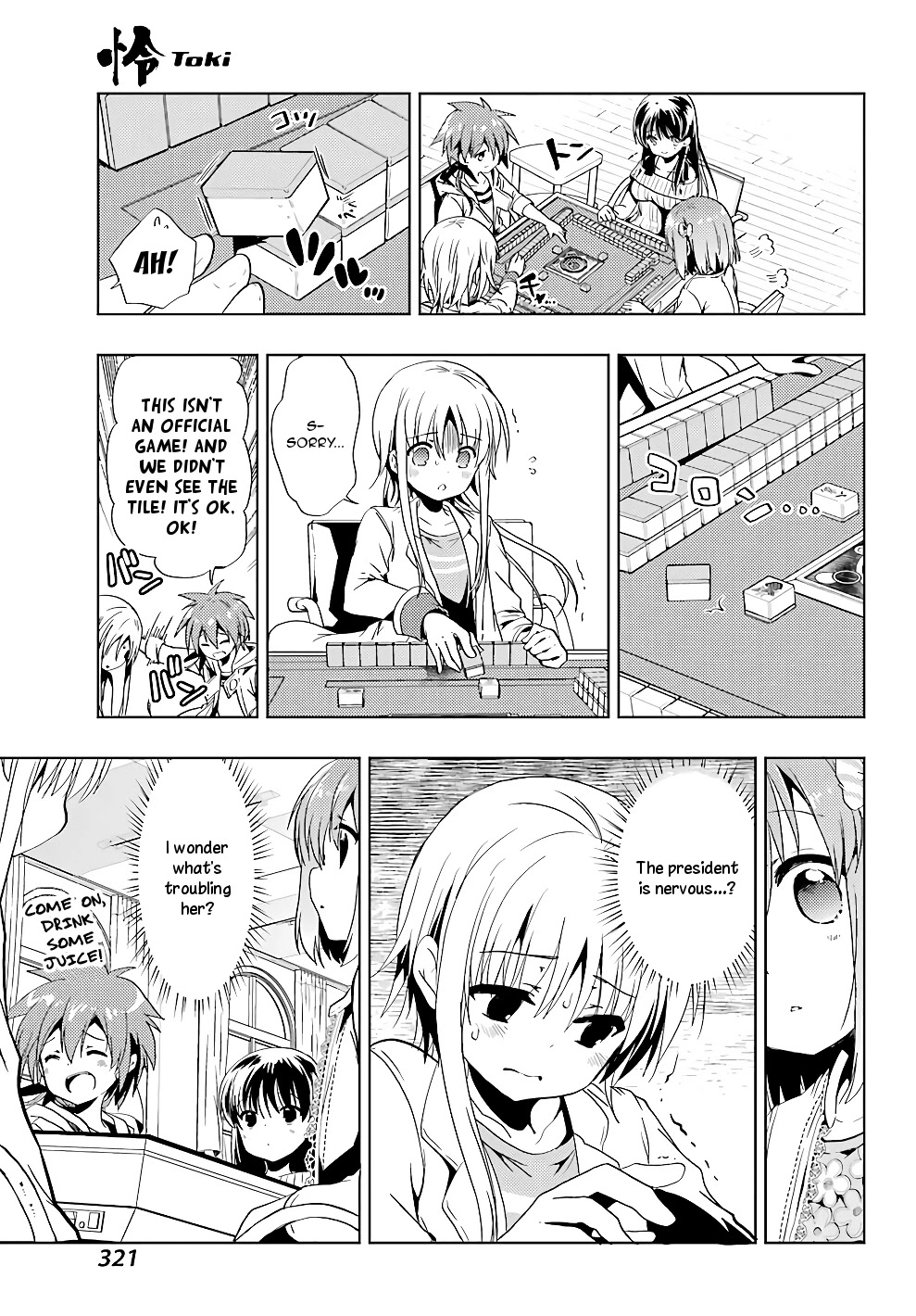 Toki (KOBAYASHI Ritz) Chapter 20 page 14 - Chapter 20: Test