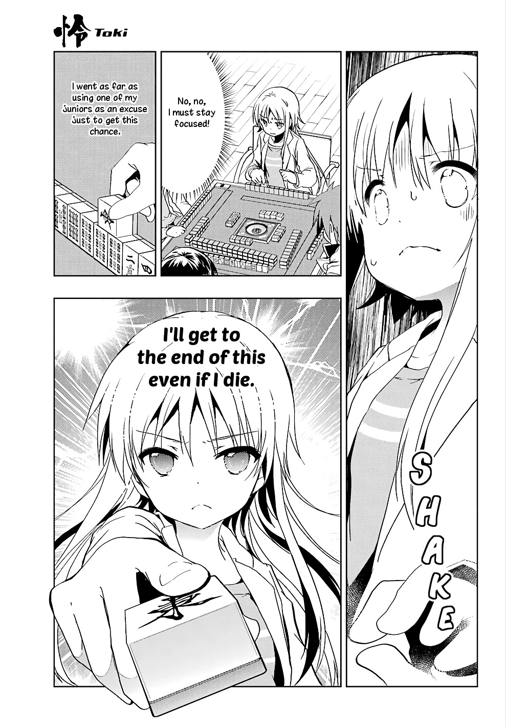 Toki (KOBAYASHI Ritz) Chapter 20 page 22 - Chapter 20: Test