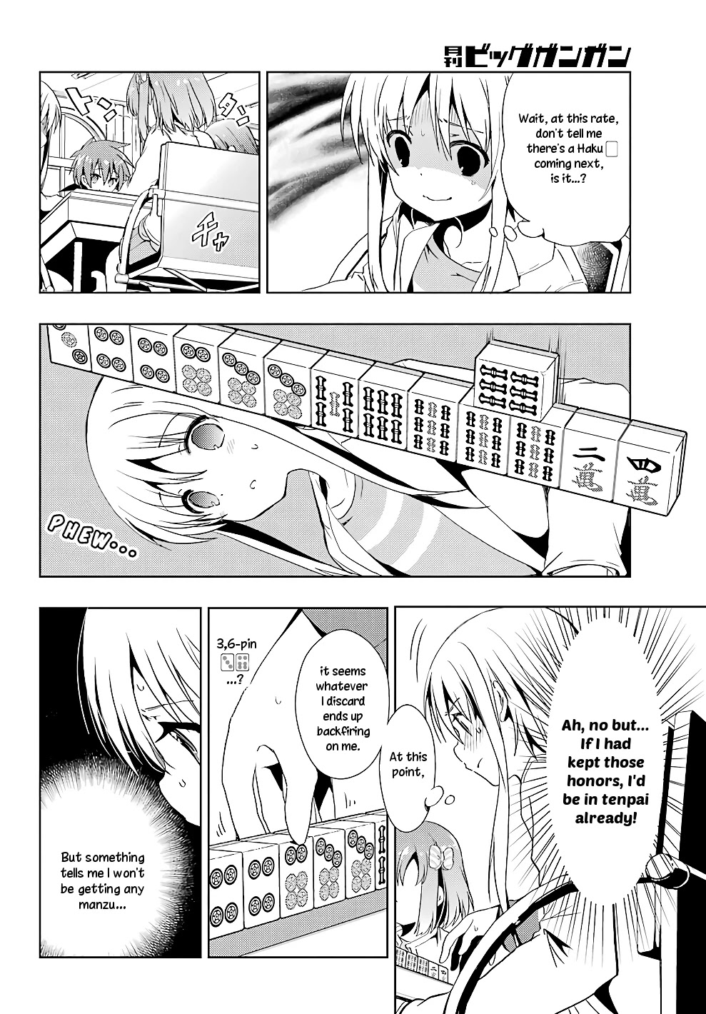 Toki (KOBAYASHI Ritz) Chapter 20 page 25 - Chapter 20: Test