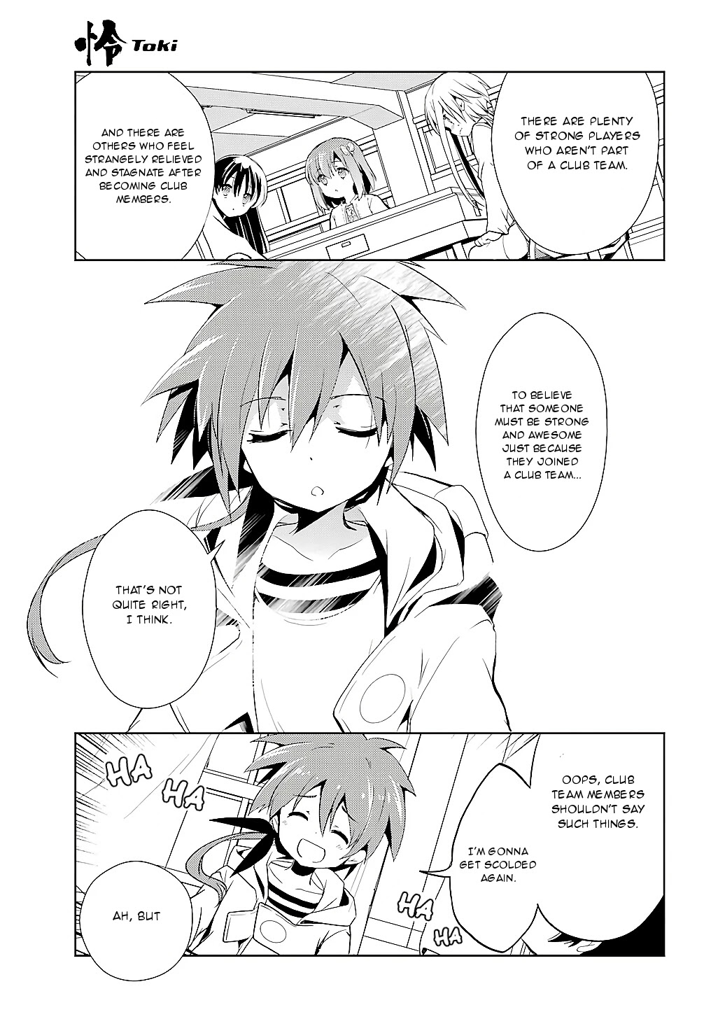 Toki (KOBAYASHI Ritz) Chapter 21 page 11 - Chapter 21: Rush