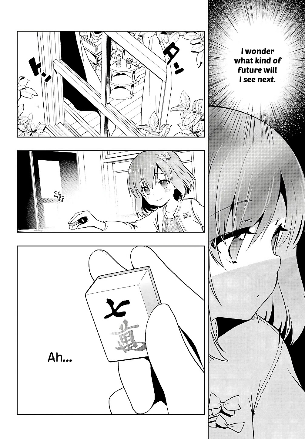 Toki (KOBAYASHI Ritz) Chapter 21 page 14 - Chapter 21: Rush