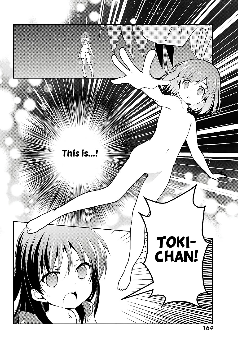 Toki (KOBAYASHI Ritz) Chapter 21 page 18 - Chapter 21: Rush