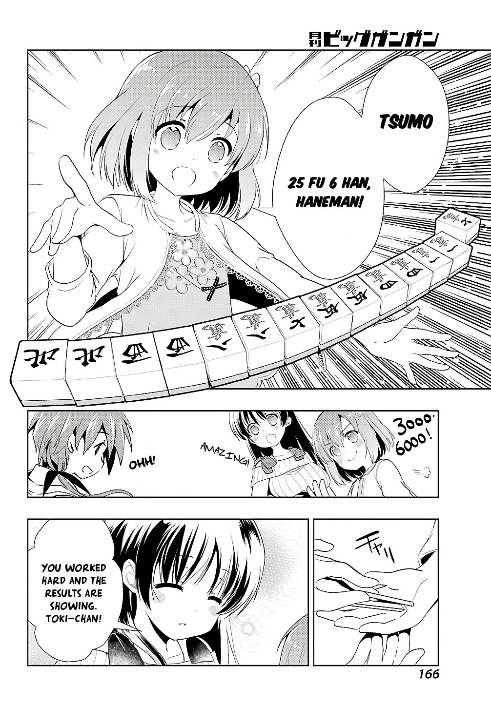 Toki (KOBAYASHI Ritz) Chapter 21 page 20 - Chapter 21: Rush