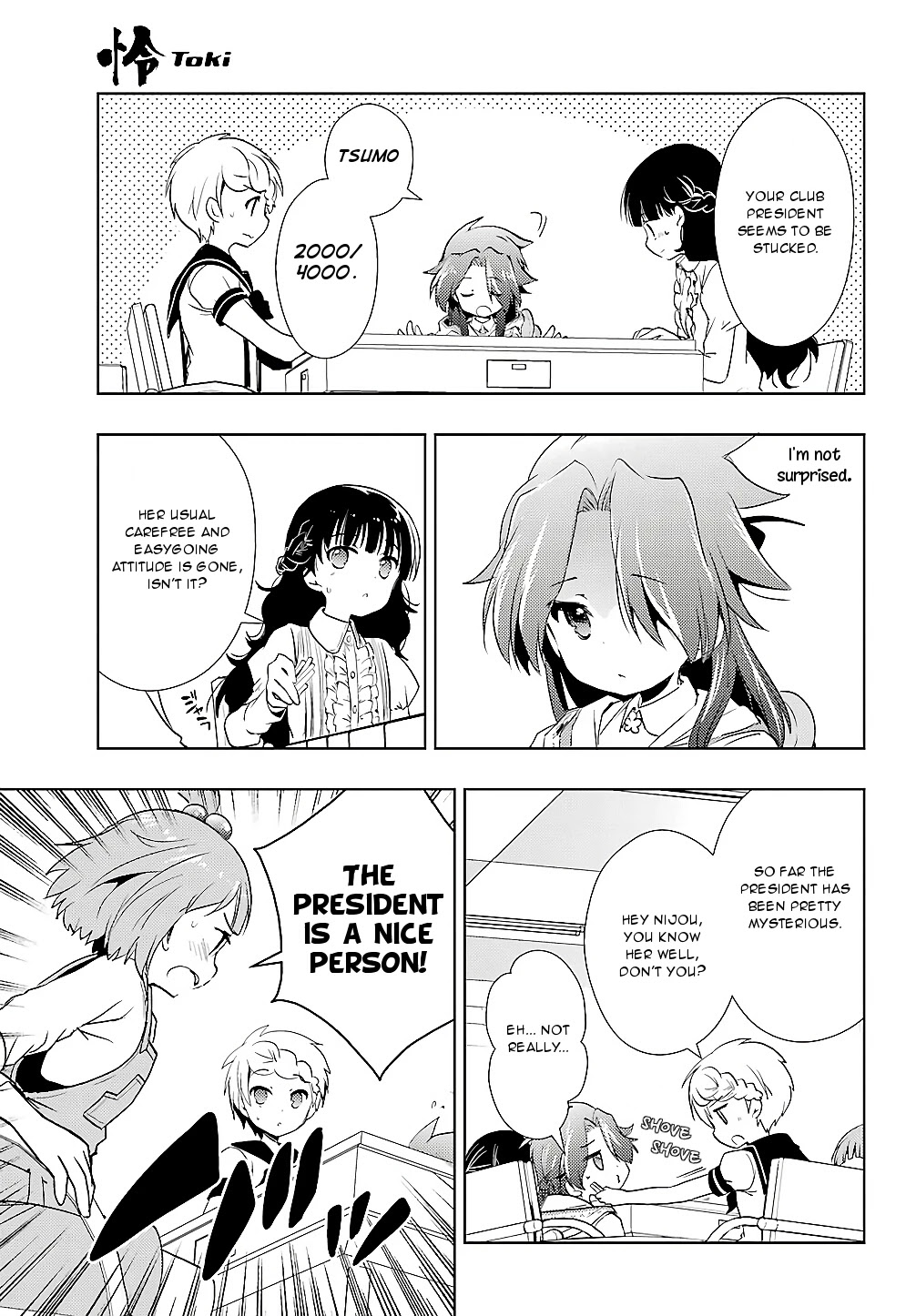 Toki (KOBAYASHI Ritz) Chapter 21 page 29 - Chapter 21: Rush